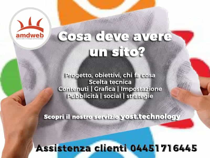 Cosa deve avere un sito | 04451716445