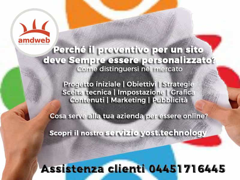 Perché il preventivo per un sito deve Sempre essere personalizzato?