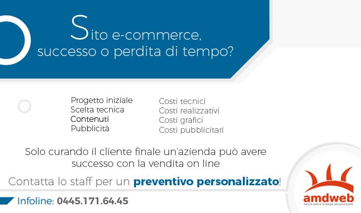 sito-e-commerce-successo-o-perdita-di-tempo