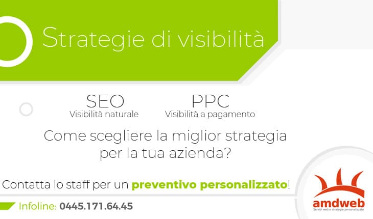 strategie di visibilità per trovare e per avere nuovi clienti